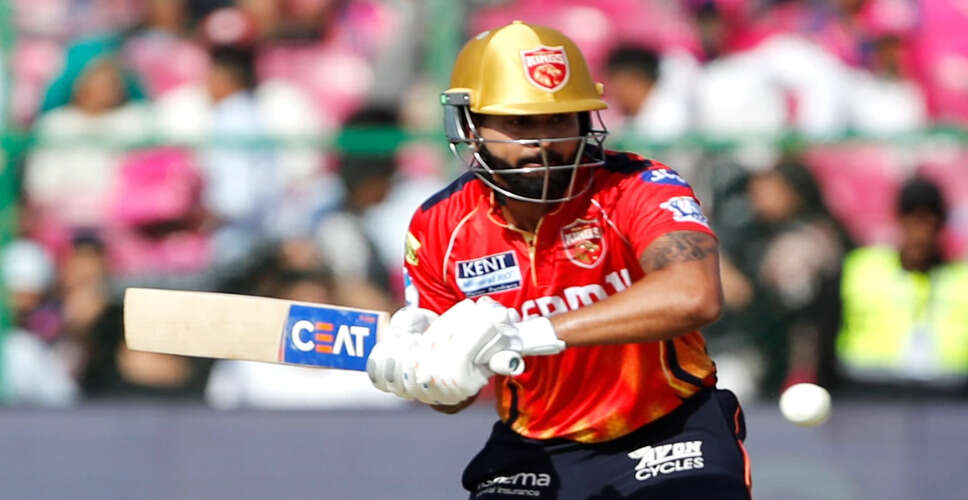 Vijay Hazare Trophy Highlights: Aman Rao's Double Century and Shreyas Iyer's Comeback