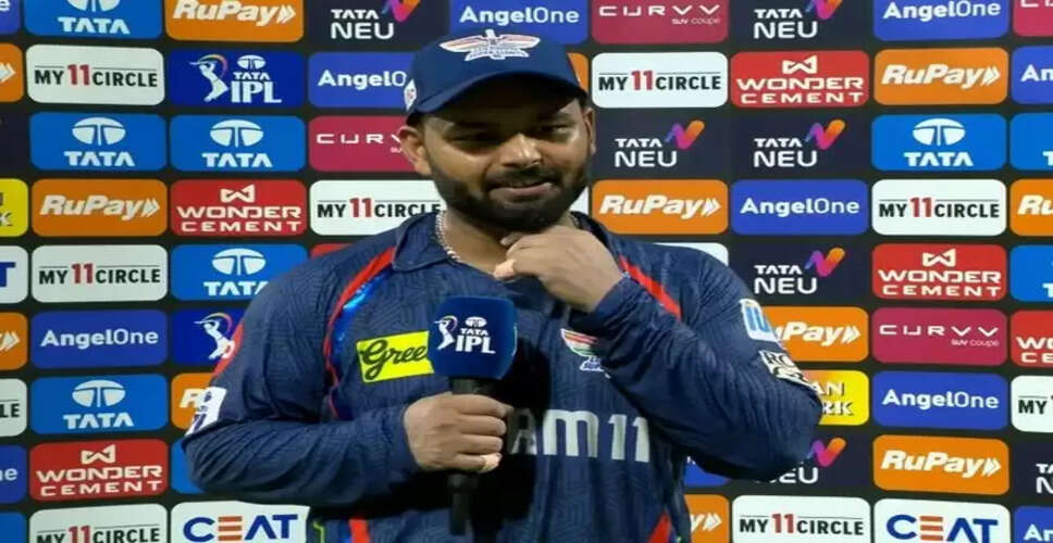 Rishabh Pant Aims to Recharge Before England Series After IPL Disappointment