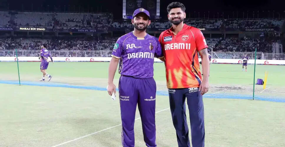 KKR vs PBKS: IPL 2026 Match Preview and Key Stats