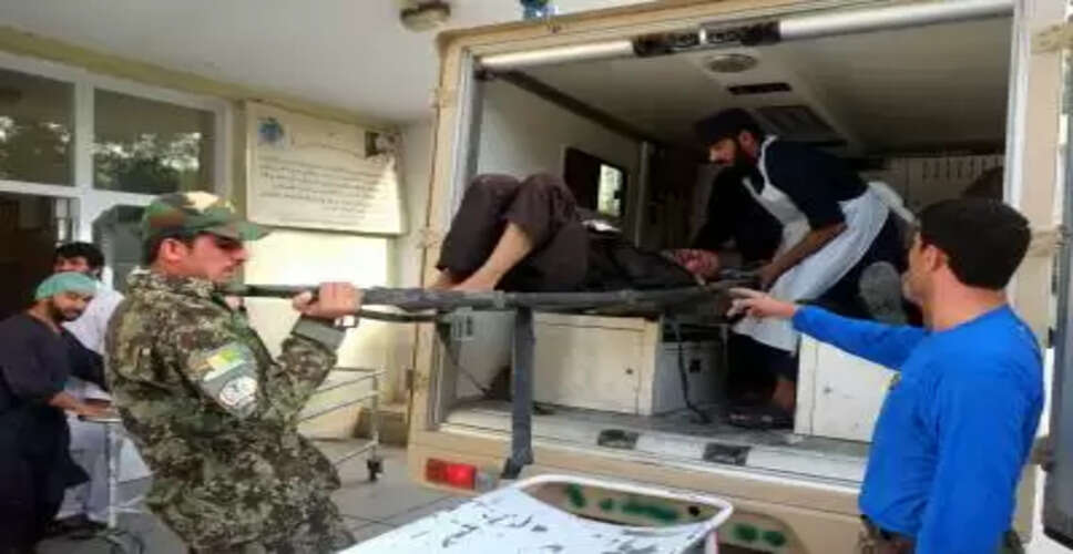 Tragic Bus Accident in Afghanistan Claims Lives and Leaves Many Injured