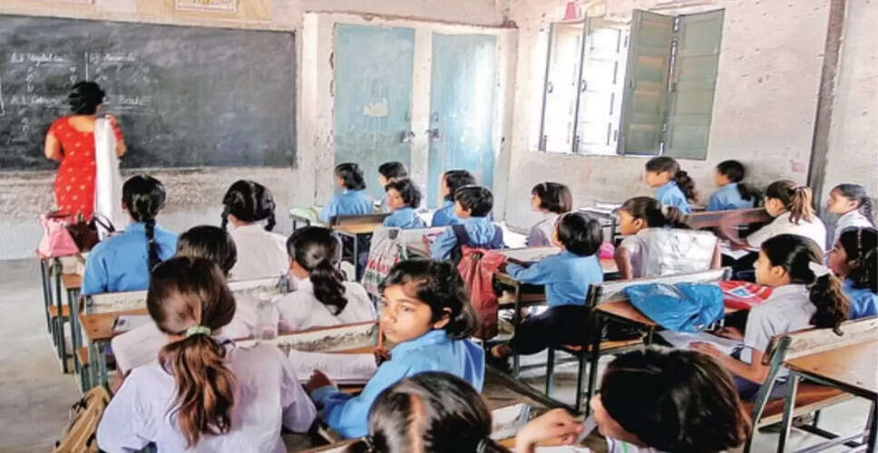 Teacher Arrested in Himachal Pradesh for Alleged Misconduct with Students