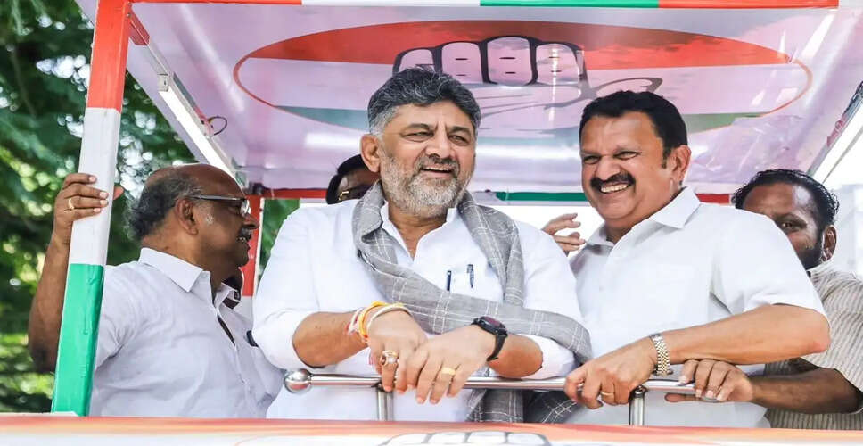Karnataka Deputy CM D.K. Shivakumar Addresses Party Dynamics and Leadership Speculations