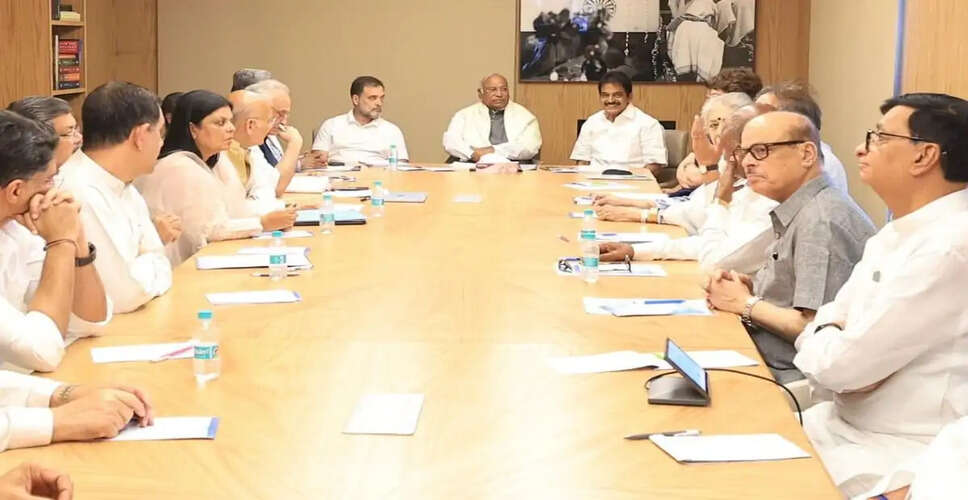 Congress President Critiques Government's Push for Women's Reservation Bill