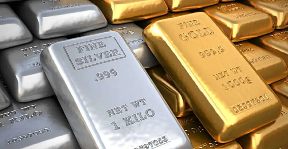 Geopolitical Tensions Propel Gold and Silver Prices Higher