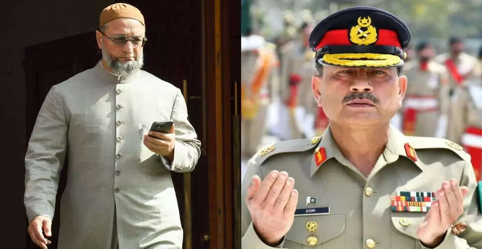 Asaduddin Owaisi Critiques Pakistan's Army Chief in Riyadh Speech