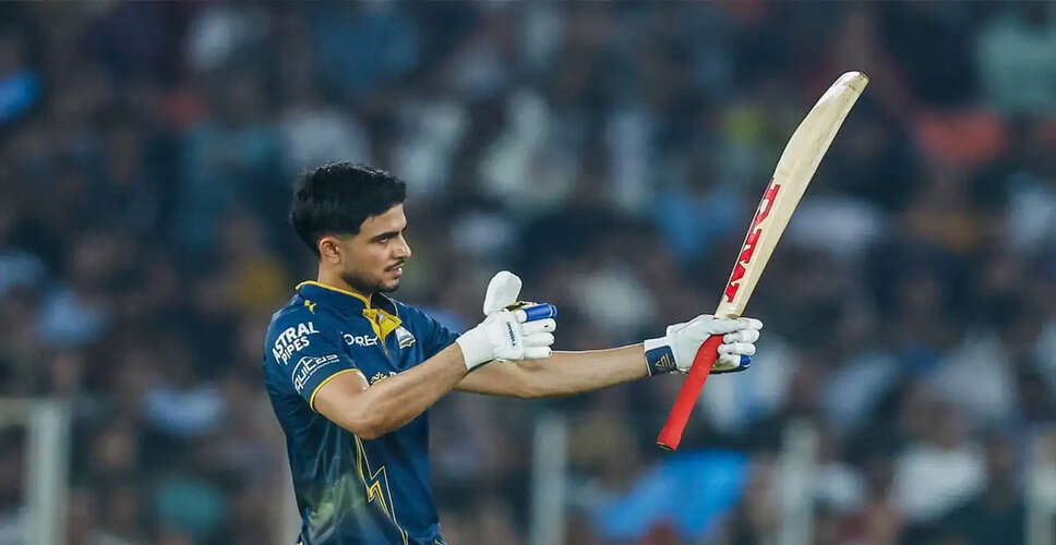 Shubman Gill Reflects on Victory and Future Goals After GT's Win Over KKR