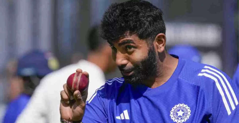 Jasprit Bumrah Prepares for Lord's Test After Impressive Net Sessions
