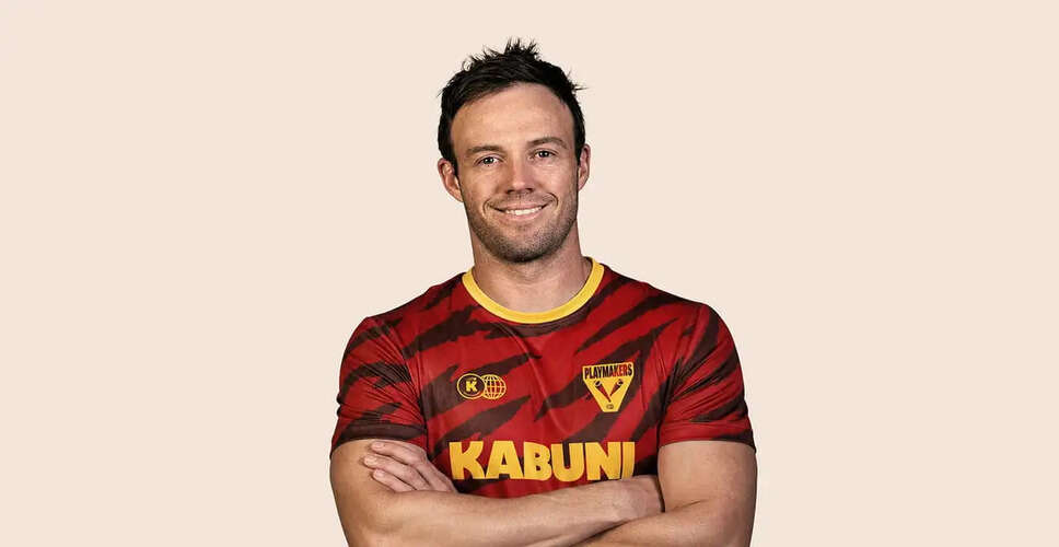 AB de Villiers Joins Kabuni as Super Coach to Revolutionize Cricket Training