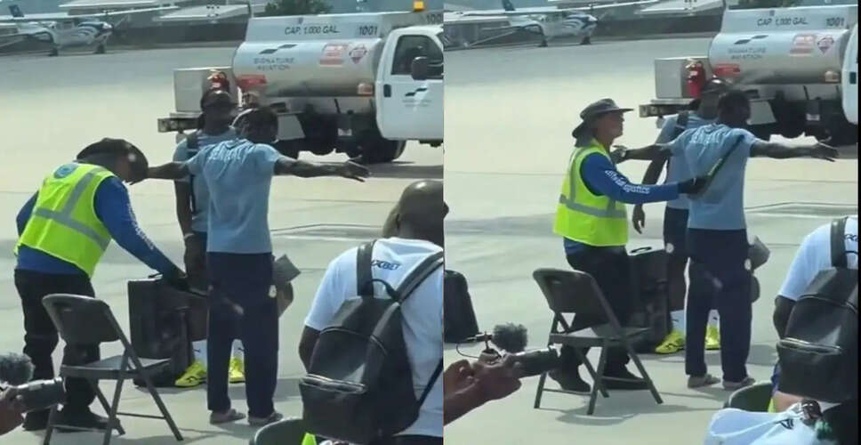 Senegal Football Team Faces Security Checks Upon Arrival in the U.S. for World Cup