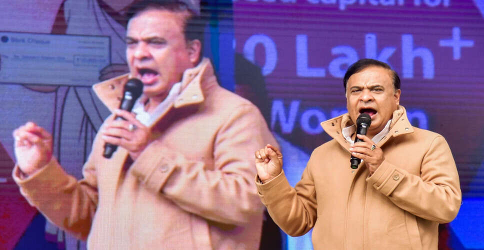 Assam Government to Expedite Deportation of Foreign Nationals