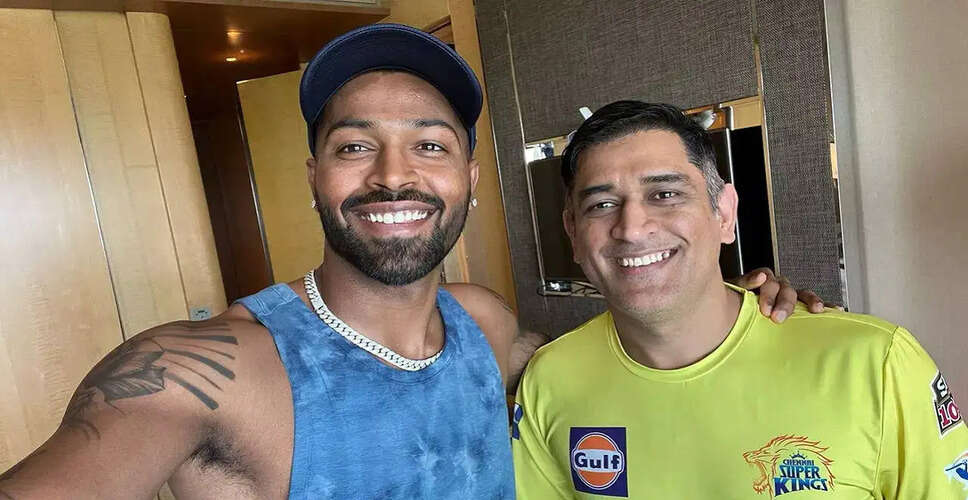 Hardik Pandya's Viral Instagram Post Sparks Trade Speculations After IPL 2026