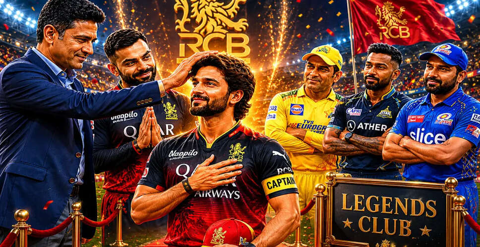 Rajat Patidar Leads RCB to Consecutive IPL Finals with Record-Breaking Performance