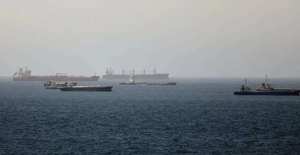 US Lifts Maritime Blockade on Iran Ahead of Key Agreement