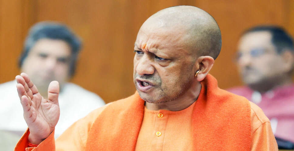 Uttar Pradesh Chief Minister Emphasizes the Importance of Nursing in Healthcare