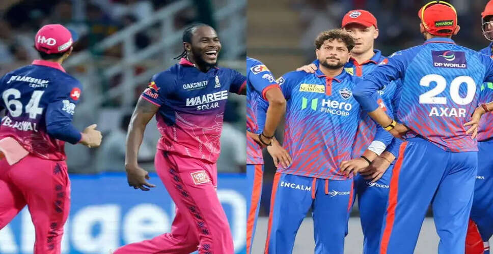 IPL 2026 Playoff Race Heats Up as Eight Teams Compete