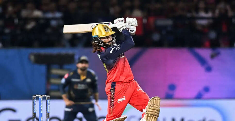 RCB's Rajat Patidar Praises Fearless Batting After Dominant Win Over GT