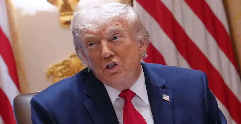 Uncertainty Surrounds Freedom 250 Concerts Amid Trump's Rally Proposal