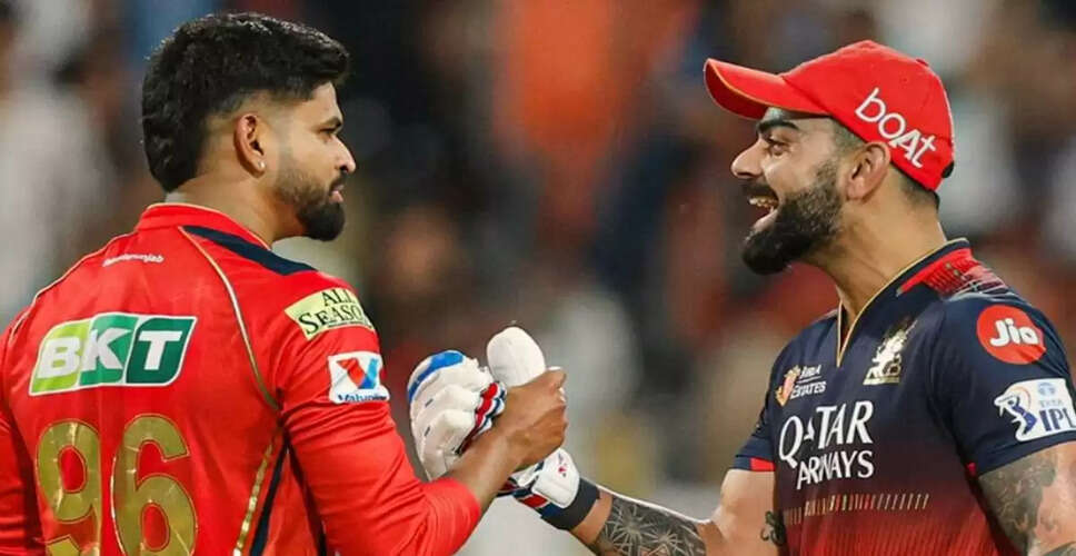 IPL 2025 Final: Shreyas Iyer vs. Virat Kohli - A Clash of Titans