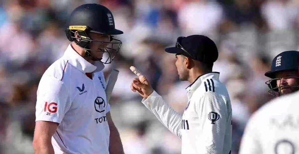 Shubman Gill's Fiery Outburst During Tense Test Match at Lord's