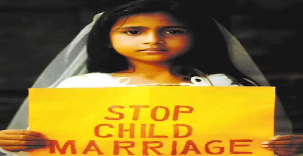 Maharashtra Prevents 13 Child Marriages on Akshaya Tritiya