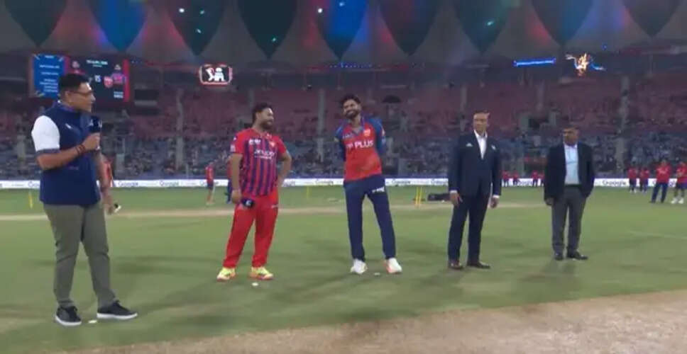 Shreyas Iyer's Punjab Kings Choose to Bowl First Against Lucknow Super Giants in IPL Clash