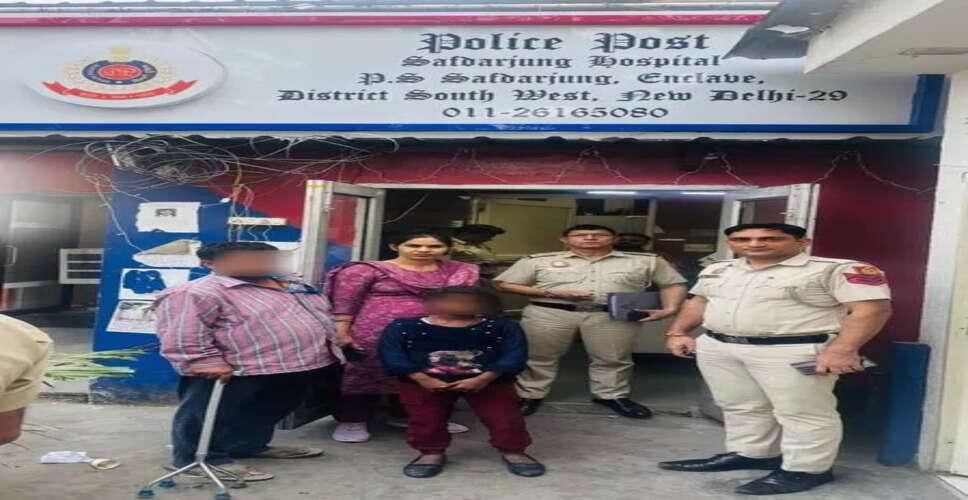 Operation Milap: 84 Missing Individuals Reunited with Families in Delhi