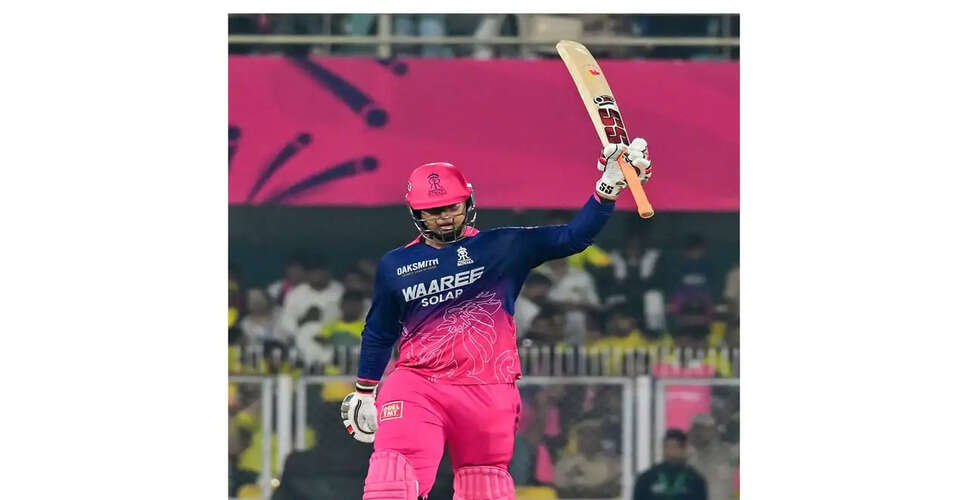 Riyan Parag Praises Vaibhav Suryavanshi's Record-Breaking Fifty in IPL 2026 Opener