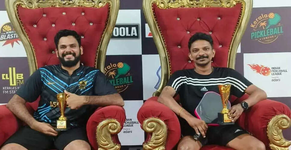 Ronald Raphael and Akhil Triumph in Beginner Men&rsquo;s Doubles at Kerala Open 2026