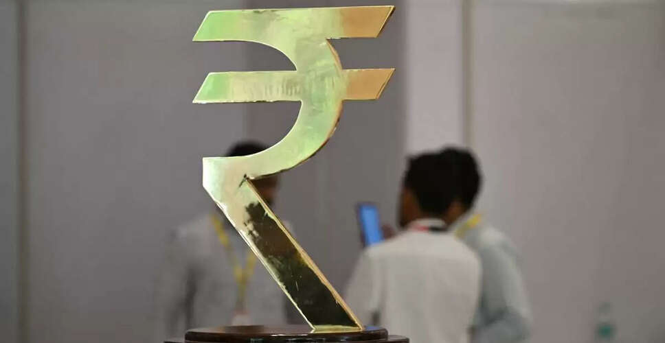 Indian Rupee Hits Record Low Amid Rising Global Oil Prices and Regional Conflict