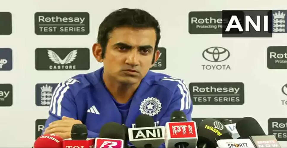 Gautam Gambhir Emphasizes Team Partnerships Over Individual Scores in Test Series