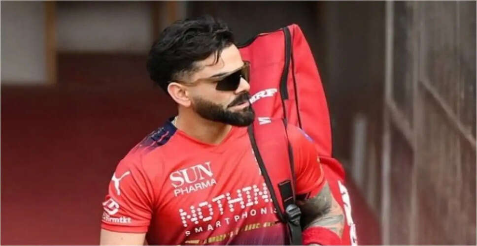 Virat Kohli Prepares for IPL 2026 Comeback with RCB
