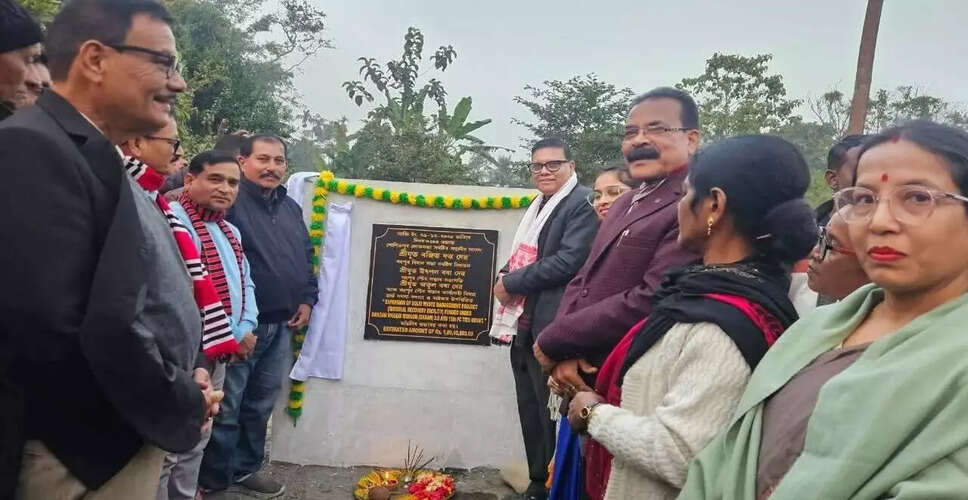 New Solid Waste Management Initiative Launched in Gohpur