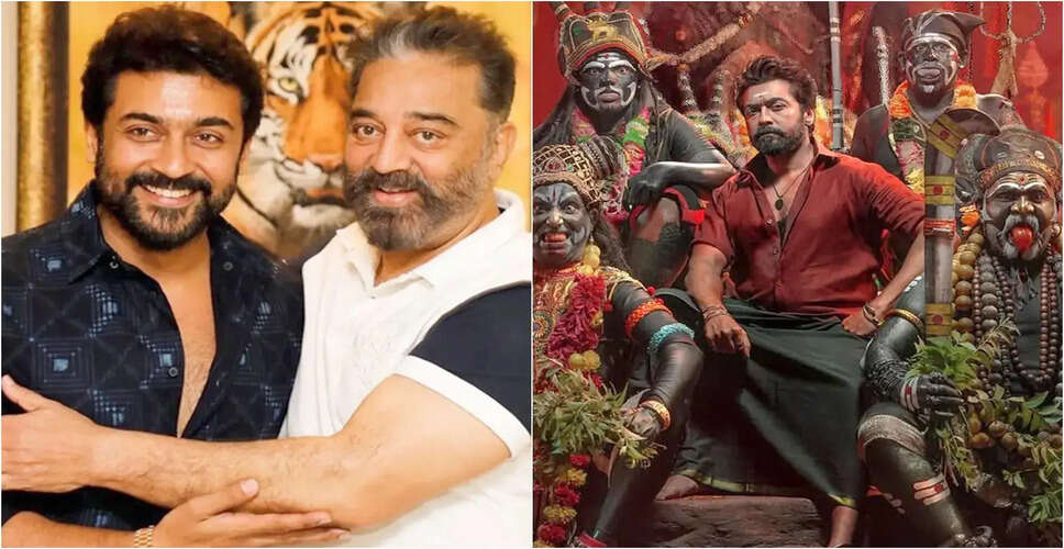 Kamal Haasan Supports Suriya's Karuppu Amid Release Delays