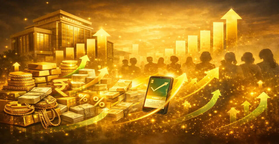 Surge in Gold Loans: A New Trend in India's Retail Credit Market