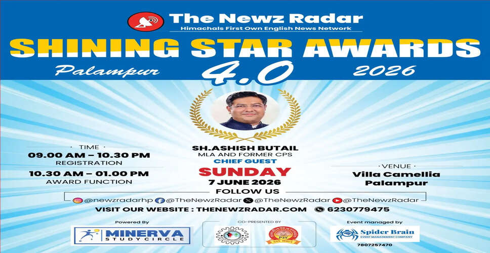 Shining Star Awards 2023: Apply Now for Recognition in Palampur