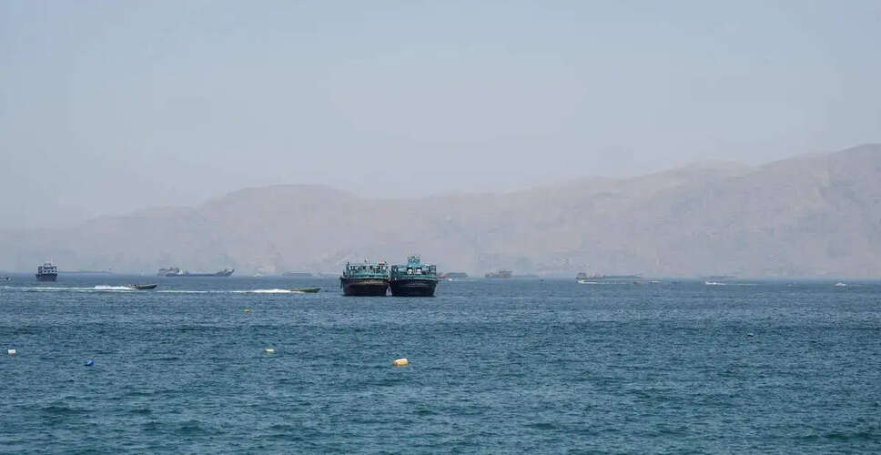 Three Indians Reported Missing Following Attack on Ship Near Oman