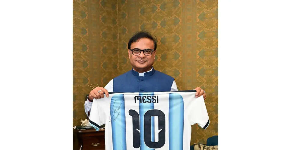 Assam CM Receives Signed Lionel Messi Jersey Amid World Cup Preparations