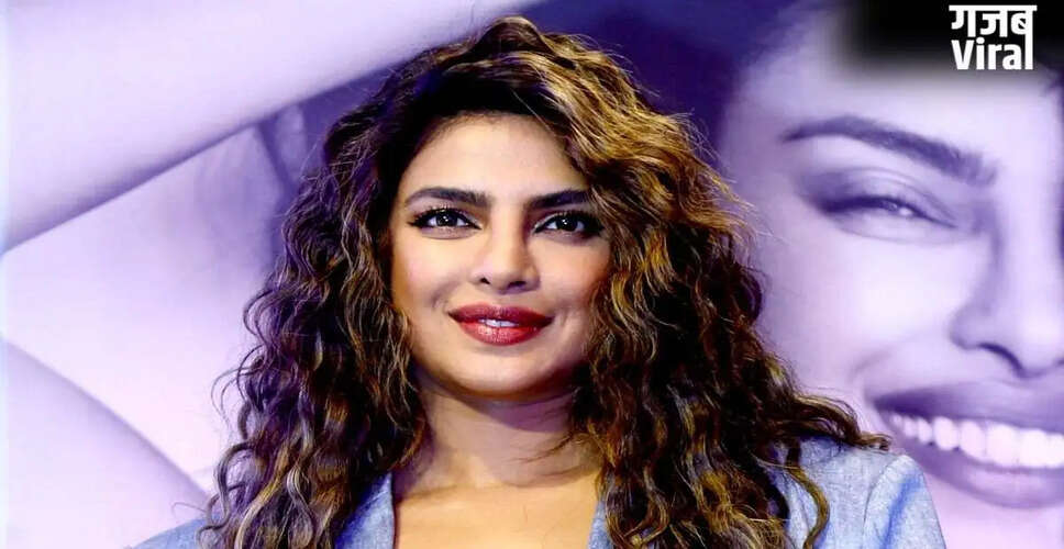 Reliance Retail Acquires Priyanka Chopra's Hair Care Brand Anomaly
