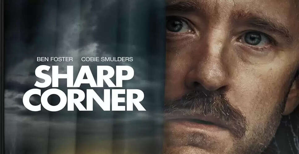 Sharp Corner: A Gripping Psychological Thriller Unraveled
