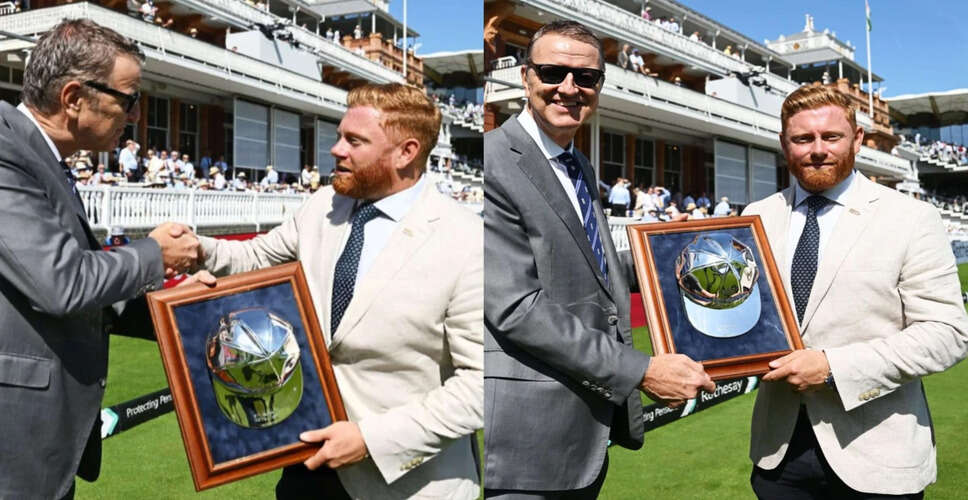 Jonny Bairstow Honored at Lord's for 100 Test Matches