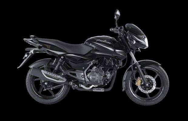 Here old Pulsar 150 and Yamaha FZ bikes are getting in the range of 10 to 20 thousand rupees, take advantage