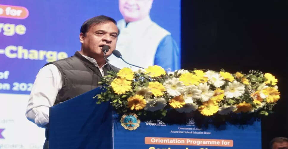 Assam Government Pledges Support for Families of Freedom Fighters