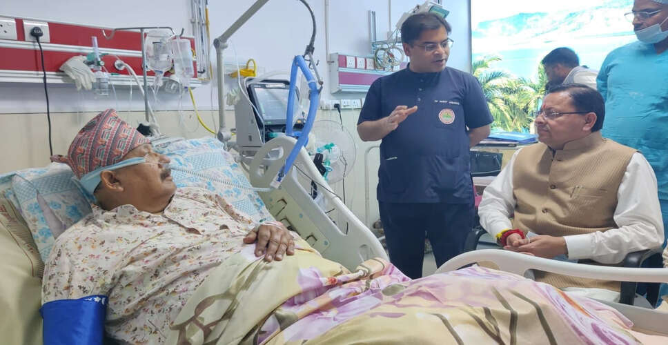 Uttarakhand CM Visits AIIMS Rishikesh to Check on Health of Minister Satpal Maharaj