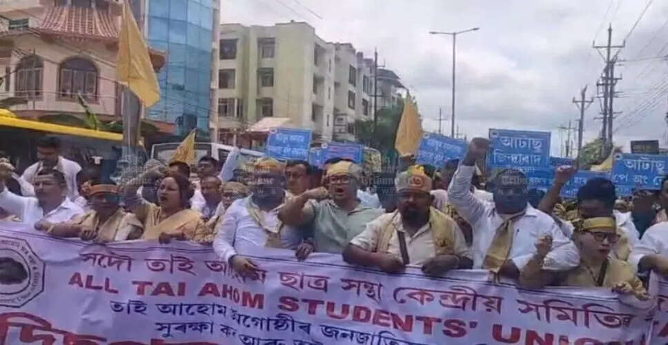 Tai Ahom Community Resumes Push for Scheduled Tribe Status in Assam