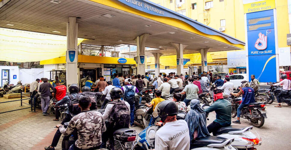Indian Oil Companies Assure Fuel Supply Amid Global Crisis