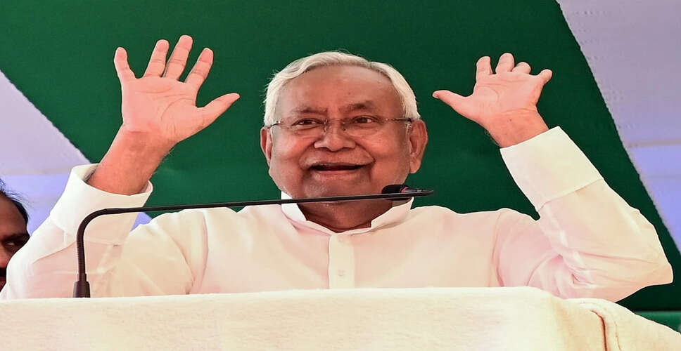 Enhanced Security for Bihar Chief Minister Amid Controversy