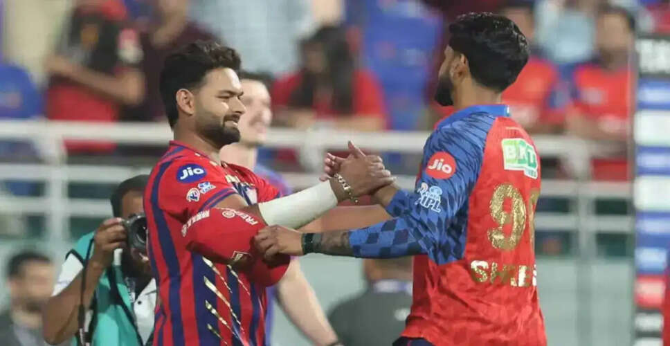 Crucial IPL 2026 Clash: Lucknow Super Giants Face Punjab Kings