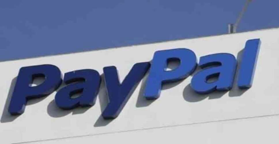PayPal laying off about 2,500 employees to 'right-size' the company