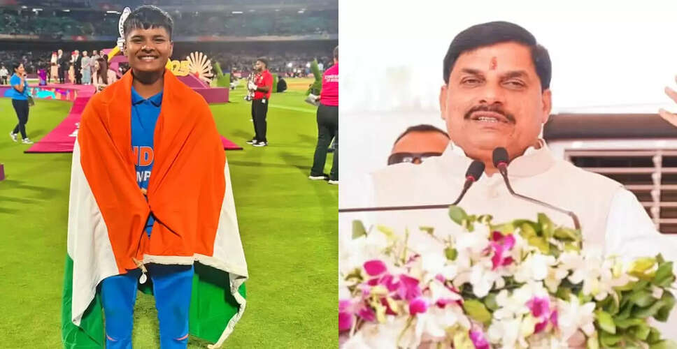Madhya Pradesh CM Rewards Kranti Gaud for Historic Women's World Cup Win