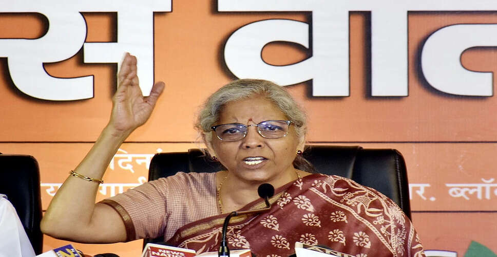 Union Budget 2026 Set to Be Presented on February 1